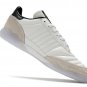 2024&25 Copa Mundial Team 20 Indoor - WhiteGold Metallic