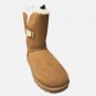 UGG Women's Classic Bailey B2S Chestnut Suede Boots