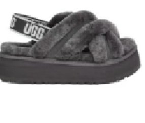 UGG Disco Cross Slide Grey