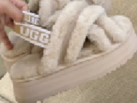 UGG Disco Cross Slide Grey
