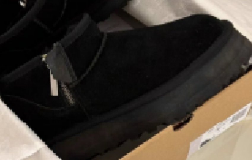 BearPaw retro super shorty boot
