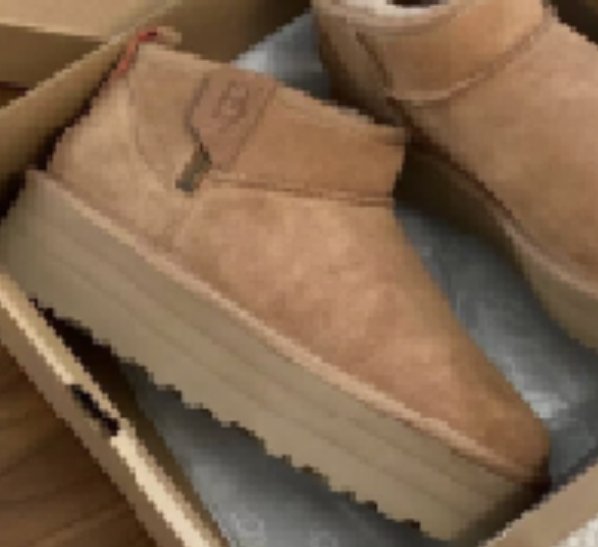 Ugg Women's Classic Ultra Mini Platform