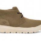 Neumel Weather Hybrid - Yellow ugg