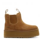 Neumel Weather Hybrid - Yellow ugg