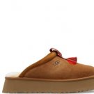 Tazzle Round Toe Slippers In Wheatwheat