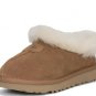 Tazzle Round Toe Slippers In Wheatwheat