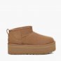Classic Ultra Mini Platform Chestnut