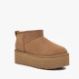 Classic Ultra Mini Platform Chestnut