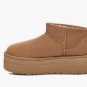 Classic Ultra Mini Platform Chestnut