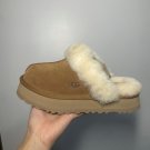 Uggs Women's Disquette Slip-On Flats