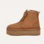 Women's Neumel Platform 1