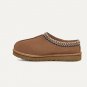Women's Tasman Slipper