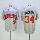 Men's MIN 34 Kirby Puckett Gray Pinstripe Cool Base Jersey