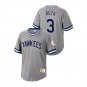 Mens / Youth NYY Babe Ruth cooperstown Jersey gray pullover