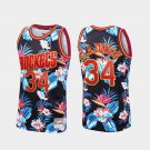 Mens Hakeem Olajuwon Houston Rockets floral jersey