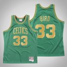 Mens Larry Bird Boston Celtics hardwood classics   jersey green