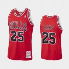 Men's Steve Kerr chicago bulls throwback jersey red