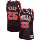 Men's Steve Kerr chicago bulls throwback jersey pinstripe