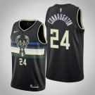 Men's Milwaukee Bucks #24 Connaughton Statement Edition Jersey