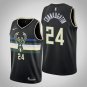 Men's Milwaukee Bucks #24 Connaughton Statement Edition Jersey