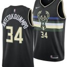 Men & Youth  Giannis antetokounmpo  Bucks  34 statement  jersey black
