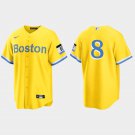 Men & Youth  Carl Yastrzemski red sox city jersey gold