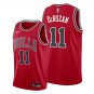 Men & Youth DeMar DeRozan bulls 11 icon jersey red