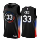 Mens & Youth Patrick Ewing Knicks 33 city jersey black