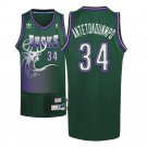 Men & Youth giannis antetokounmpo  Bucks  34  classic throwback   jersey  green