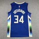 Men's Bucks Giannis Antetokounmpo City Jersey Blue 2023