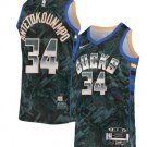 Men's Bucks #34 Giannis Antetokounmpo MVP Jersey Green Camo