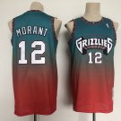 Men's Grizzlies #12 Ja Morant Retro Jersey Gradient Color 2023