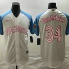 Men's Dodgers #34 Fernando Valenzuela Camouflage Jersey USA Flag