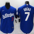 Men's & Youth Dodgers #7 Julio Urias City Cool Player Jersey royal blue