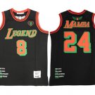 Men's Front #8 Back #24 Mamba Grinch BLACK/RED/GREEN Basketball Jersey