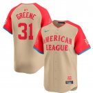 Men's American League #31 Riley Greene Cream 2024 All-Star Limited Stitched Player Jersey