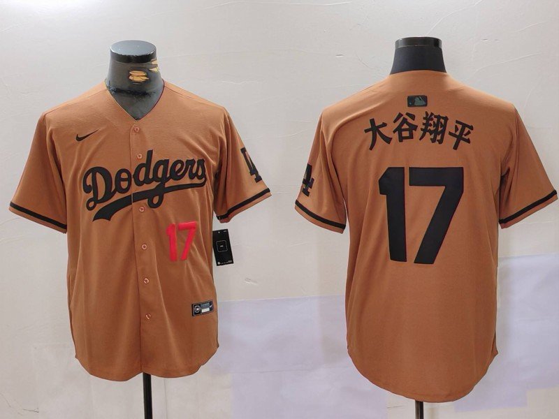 Men's LAD #17 &aring;&curren;&ordf;&egrave;&deg;&middot;&ccedil;&iquest;�&aring;&sup1;&sup3; Brown Cool Base Stitched Player Jersey