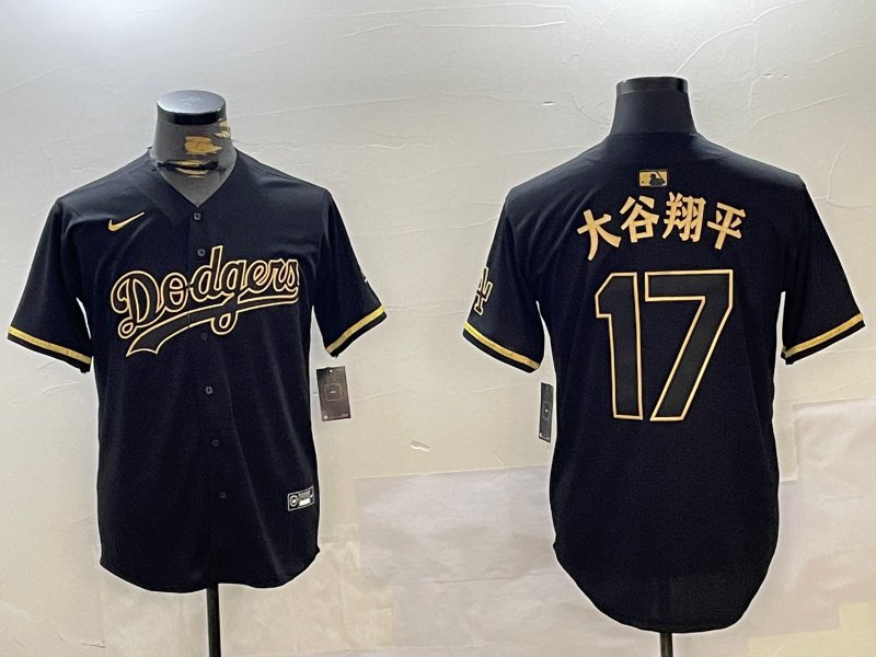 Men's LAD #17 &aring;&curren;&ordf;&egrave;&deg;&middot;&ccedil;&iquest;�&aring;&sup1;&sup3; Black Cool Base Stitched Jersey