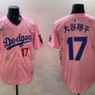 LAD X Takashi Murakami Tokyo #17 Shohei Ohtani Jersey Pink