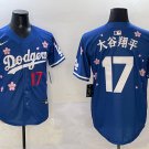 LAD X Takashi Murakami Tokyo #17 太谷翔平 Jersey Royal