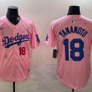 LAD X Takashi Murakami Tokyo #18 Yoshinobu Yamamoto Jersey Pink