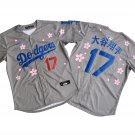 LAD X Takashi Murakami Tokyo #17 太谷翔平 Jersey Gray