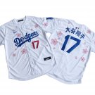Men's Dodgers Tokyo Series 2025 #17 Shohei Ohtani Nike White Home Limited Player Jersey