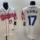 Men's Los Angeles Dodgers #17 大谷翔平 White Limited Stitched Player Jersey