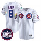 Men's CHC #8 Ian Happ White 2025 Tokyo Series Limited Stitched Player Jersey