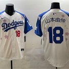 Men's Los Angeles Dodgers #18 山本由伸 White/Royal 2025 Tokyo Series Limited Stitched Jersey