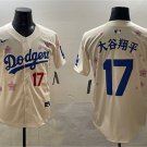 Men's Los Angeles Dodgers #17 大谷翔平 Cream 2025 Tokyo Series Limited Stitched Baseball Jersey