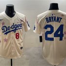 Men's Los Angeles Dodgers Front #8 Back #24 Kobe Bryant Cream 2025 Tokyo Series Limited Jersey