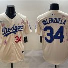 Men's Los Angeles Dodgers #34 Fernando Valenzuela Cream 2025 Tokyo Series Limited Jersey