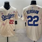 Men's Los Angeles Dodgers #22 Clayton Kershaw Cream 2025 Tokyo Series Limited Stitched Jersey